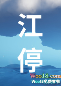 街头牛排厚切安格斯雪花牛排