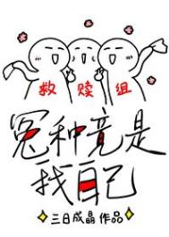 救赎在小说里是什么意思