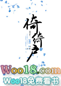 一起混过的青春
