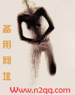 善元堂推拿的评价
